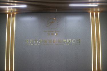 Shenzhen Passional Import And Export Co., Ltd.