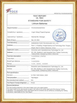 China Shenzhen Passional Import And Export Co., Ltd. certification