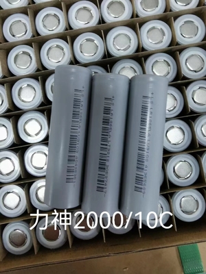 LR1865LA 3.7V 2000mah Rechargeable Battery Cell 10C NMC Passionallishen