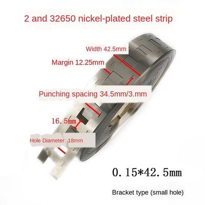 Battery Support Bracket Spot Welding 2P 32650 Nickel Strip 0.15mm Thickness