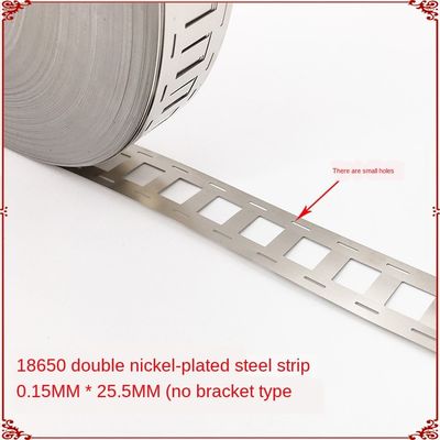 Battery Support Bracket 18650 Battery Nickel Strip 0.15mm Nickel Strip For 18650 Battery Welding