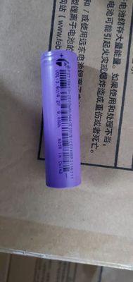 Purple 3.7v FST 2500mah 3C Rechargeable Li Ion 18650 Battery Cell